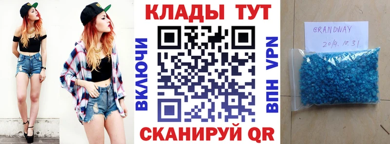 Виды наркотиков купить Норильск Гашиш Бошки Шишки КОКАИН A PVP Меф мяу мяу