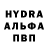 Кетамин VHQ Fish Whistler
