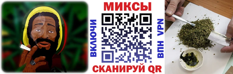 наркота  Норильск  гидра как войти  Бутират бутик 