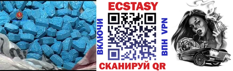 магазин  наркотиков  Норильск  Экстази 280мг 