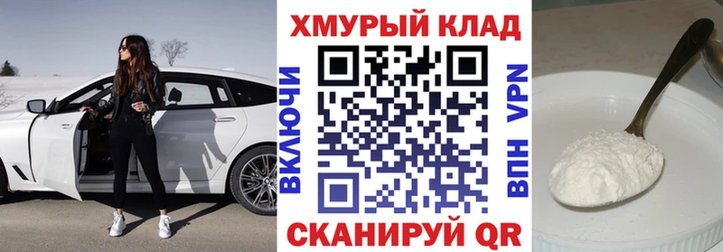 Героин Афган  omg зеркало  Норильск 
