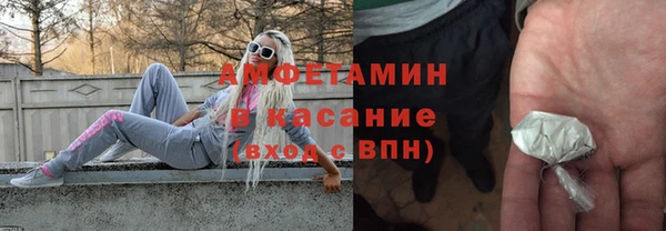 ПСИЛОЦИБИНОВЫЕ ГРИБЫ Белокуриха