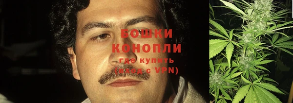 героин Белоозёрский