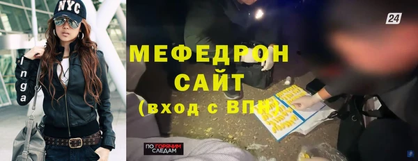героин Белоозёрский