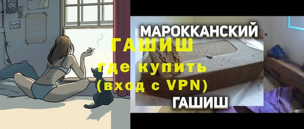 ПСИЛОЦИБИНОВЫЕ ГРИБЫ Белокуриха
