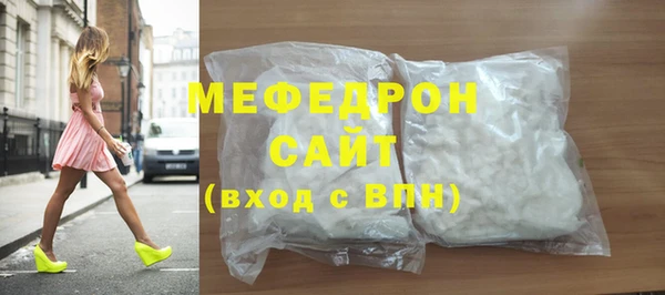 ПСИЛОЦИБИНОВЫЕ ГРИБЫ Белокуриха
