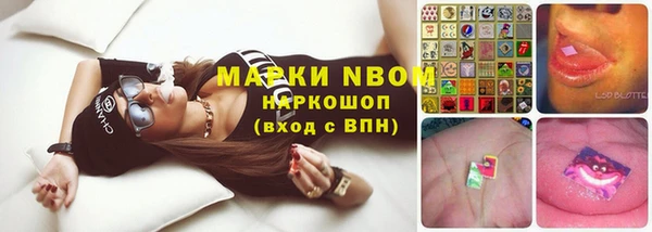 героин Белоозёрский
