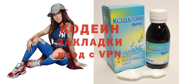 героин Белоозёрский