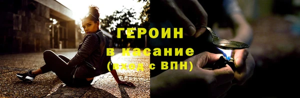 ПСИЛОЦИБИНОВЫЕ ГРИБЫ Белокуриха