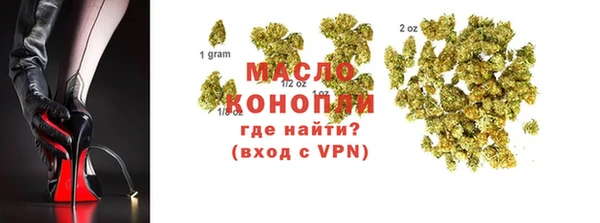героин Белоозёрский