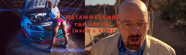 ПСИЛОЦИБИНОВЫЕ ГРИБЫ Белокуриха