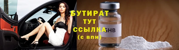 героин Белоозёрский