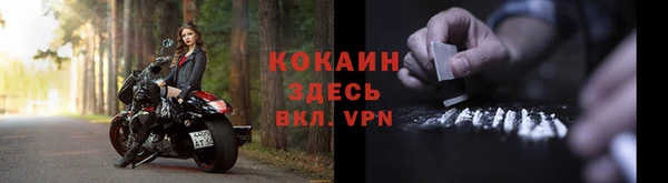 героин Белоозёрский