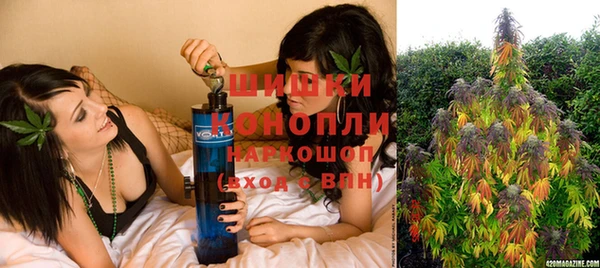 альфа пвп VHQ Беломорск