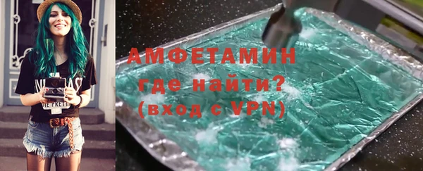 героин Белоозёрский