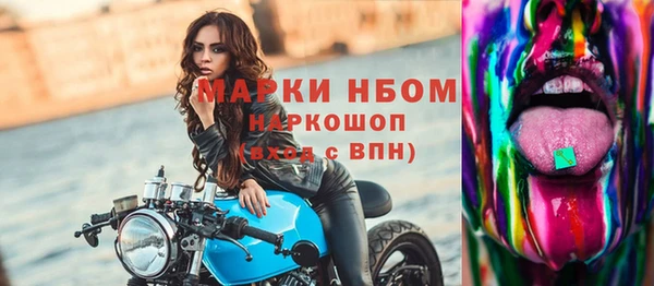 героин Белоозёрский