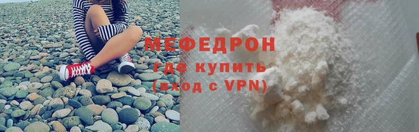 героин Белоозёрский