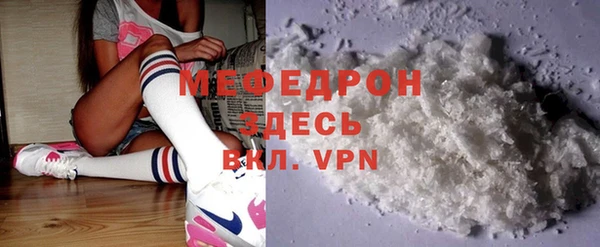 героин Белоозёрский