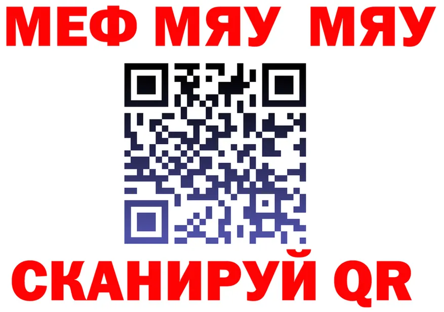 Alfa_PVP СК КРИС ТОР площадка hydra Норильск