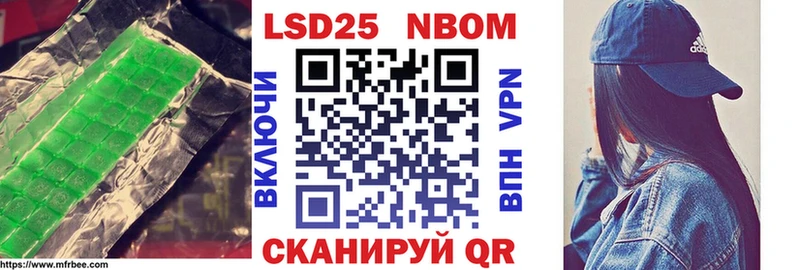 продажа наркотиков  Норильск  LSD-25 экстази кислота 